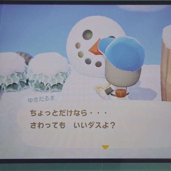 「出勤予定」02/08(日) 02:00 | ひなの写メ