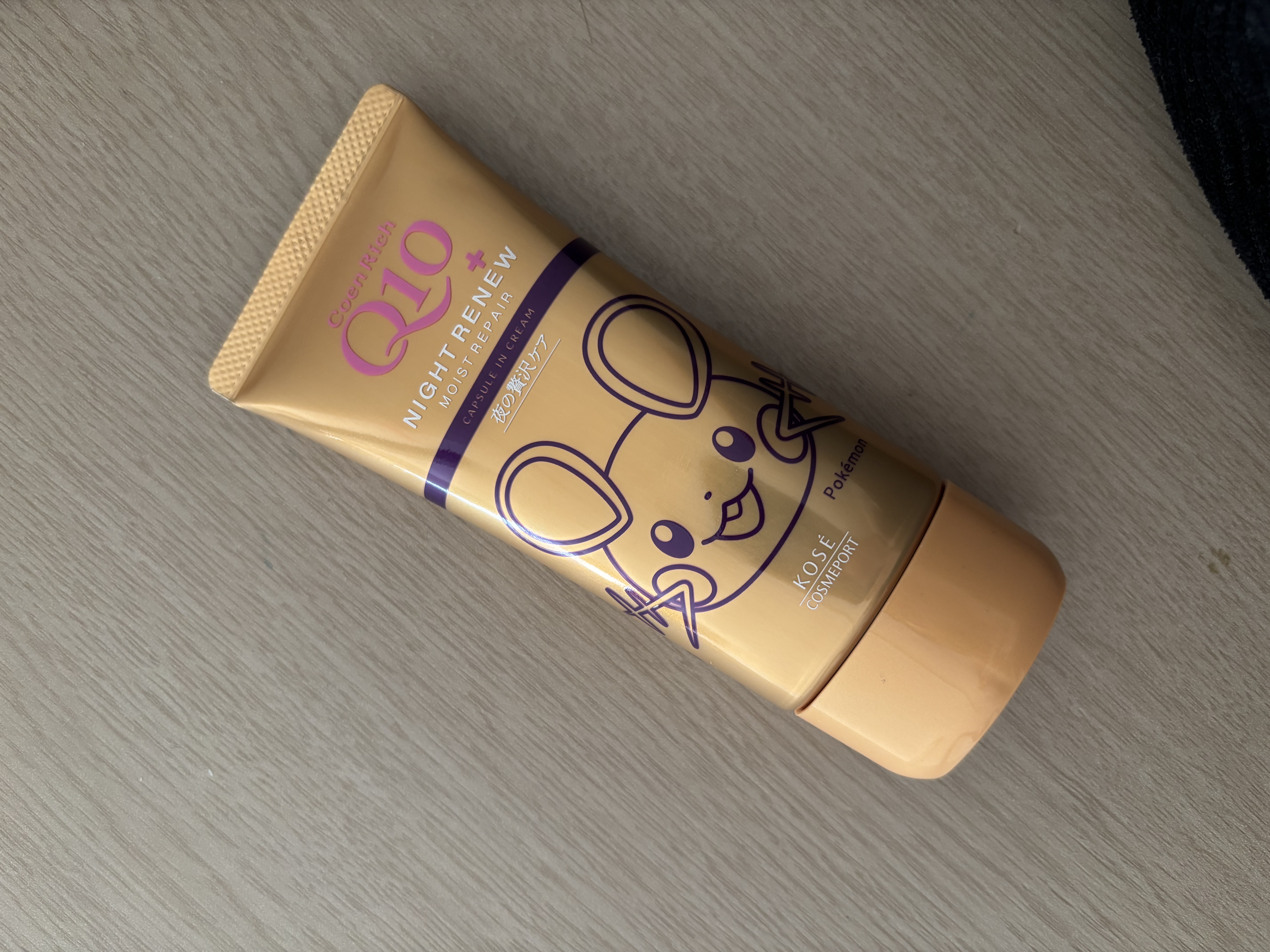 「サヤカです！」02/08(日) 09:53 | さやかの写メ