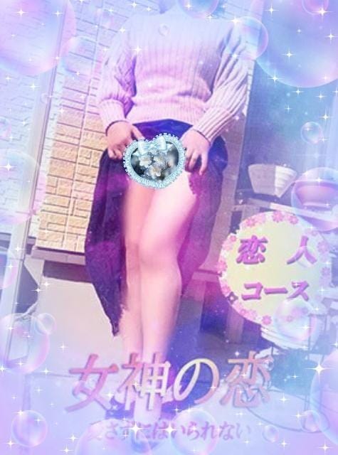 「始まりました」02/08(日) 17:49 | 里美の写メ