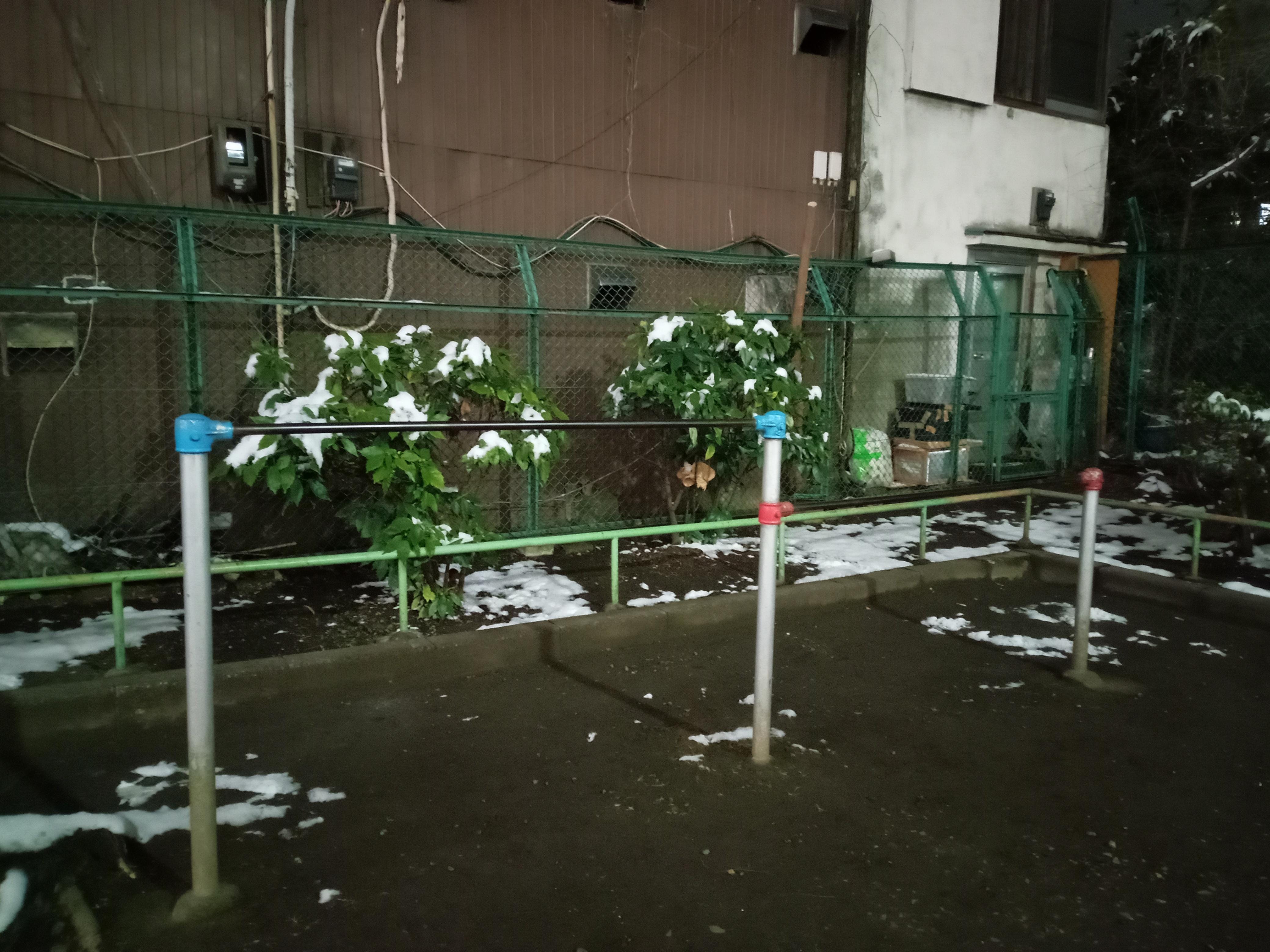 「本日もありがとうございました❤️１日静かな鶯谷。」02/08(日) 20:12 | あいの写メ