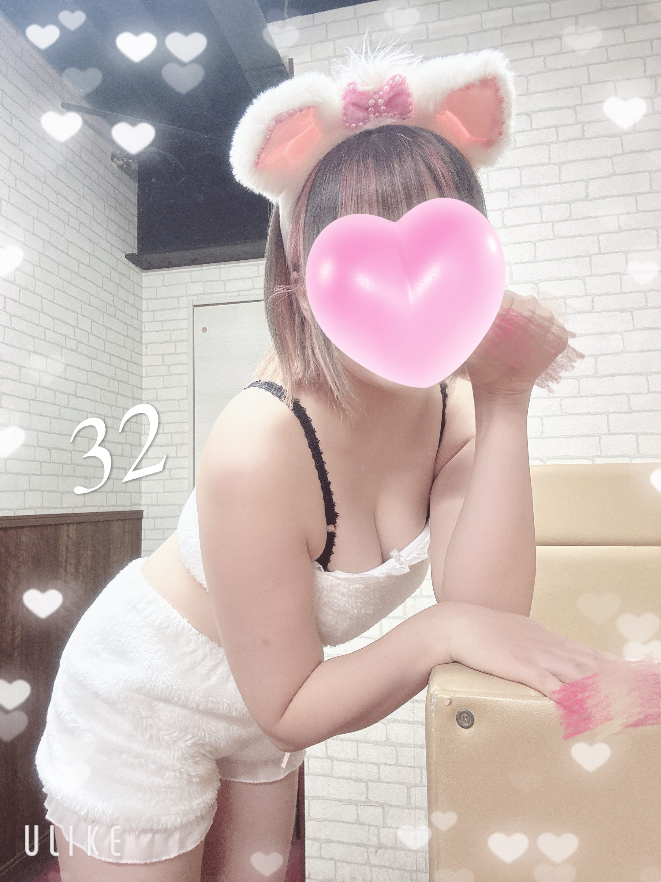 「かまって！！」02/08(日) 20:22 | No.32 星の写メ日記