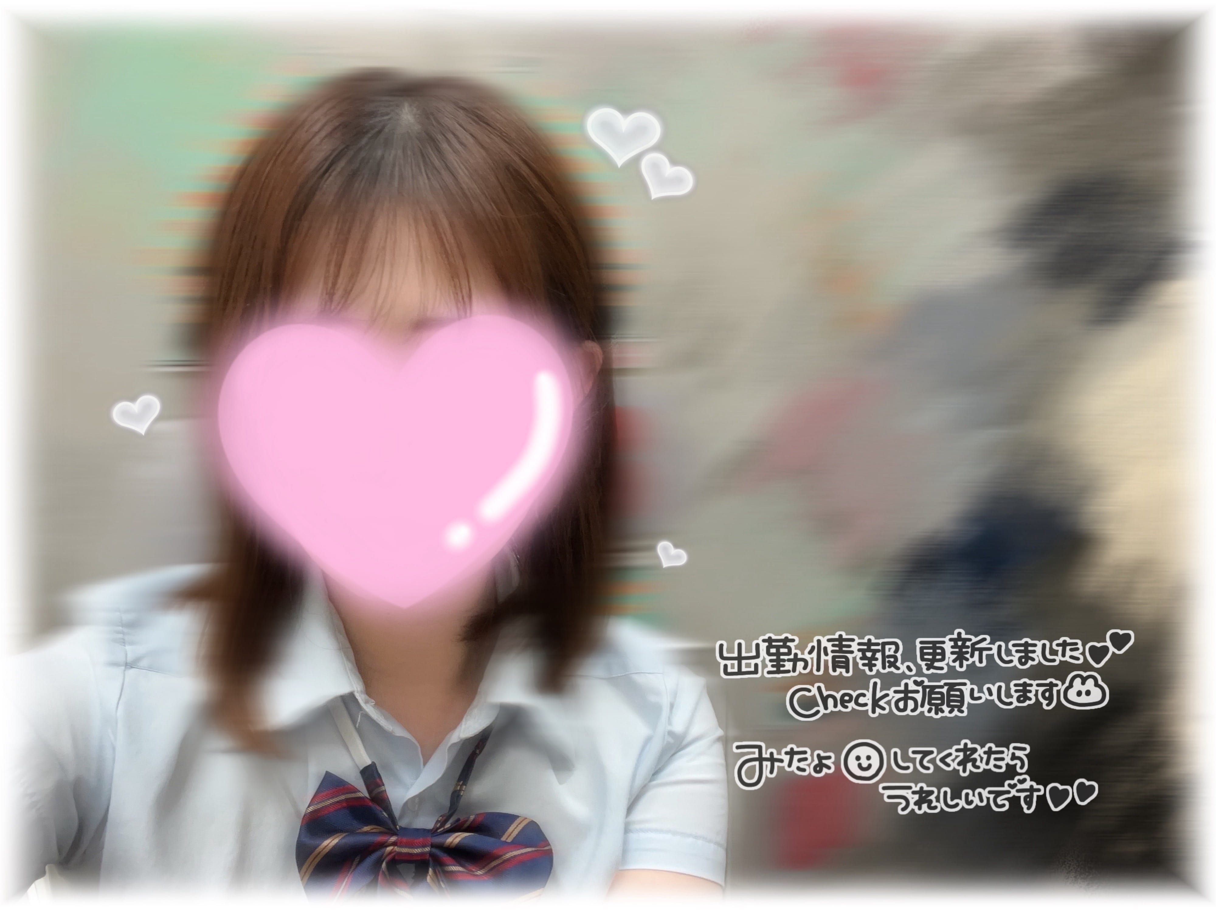 「初雪❤︎来週の予定‪‪❤︎‬」02/08(日) 20:44 | No.8：神夜の写メ