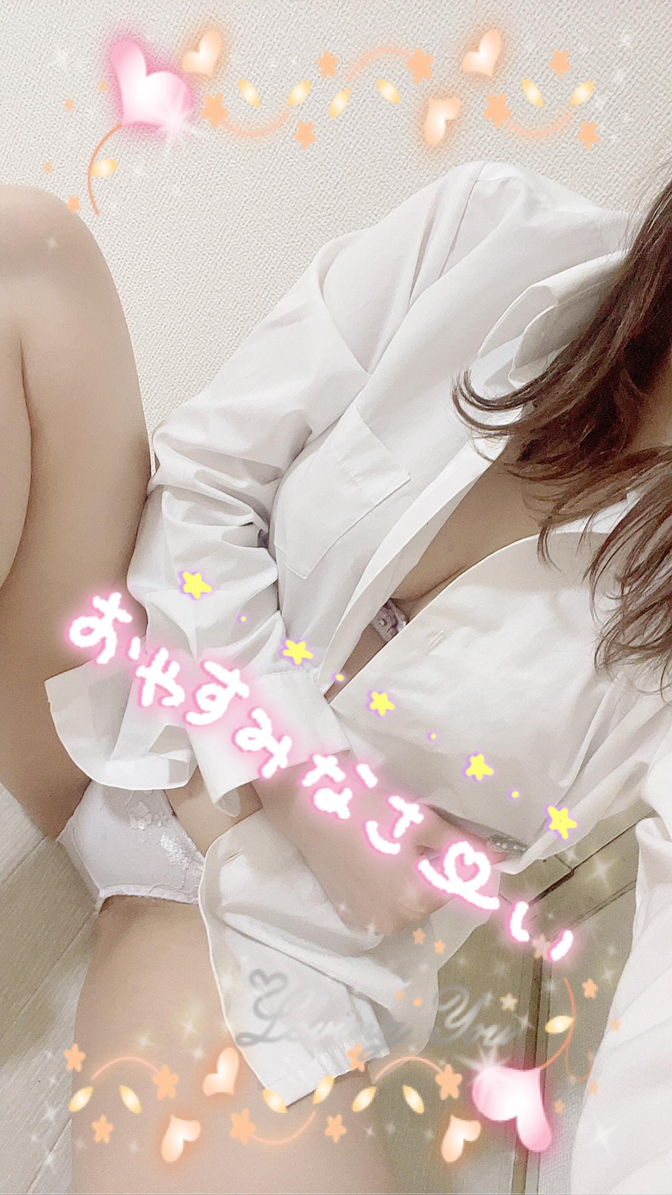 「退勤☆。.:＊・゜」02/09(月) 00:07 | はる/教師の写メ