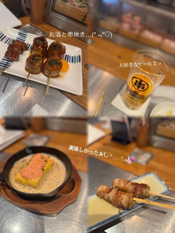 嬉しかったこと♡