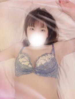 おはよーございます