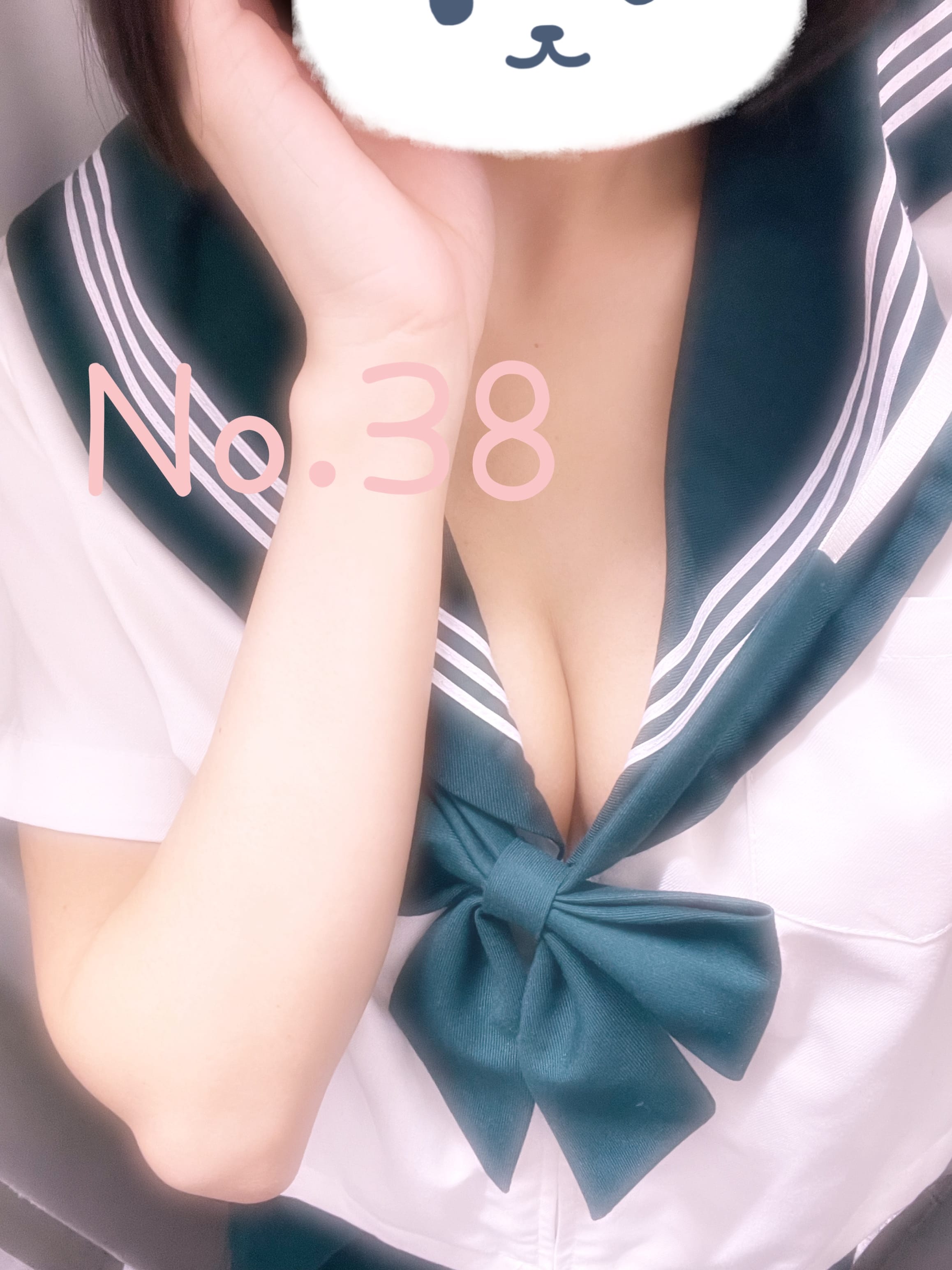 「出勤しました♪」02/09(月) 11:54 | No.38 綾瀬の写メ