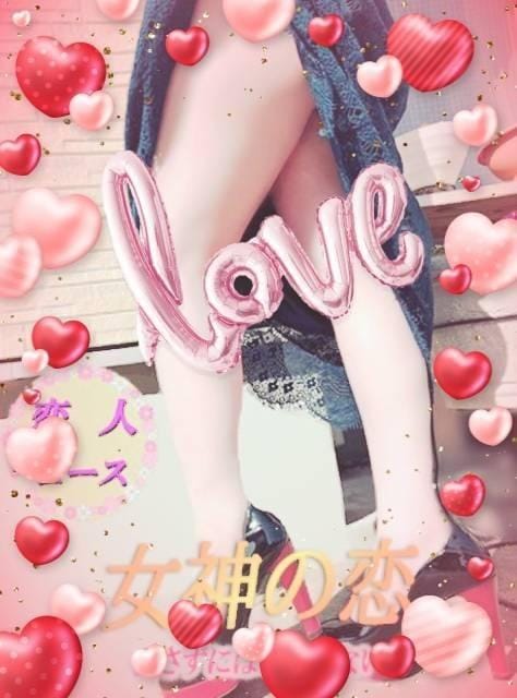 「来てます」02/09(月) 12:01 | 里美の写メ