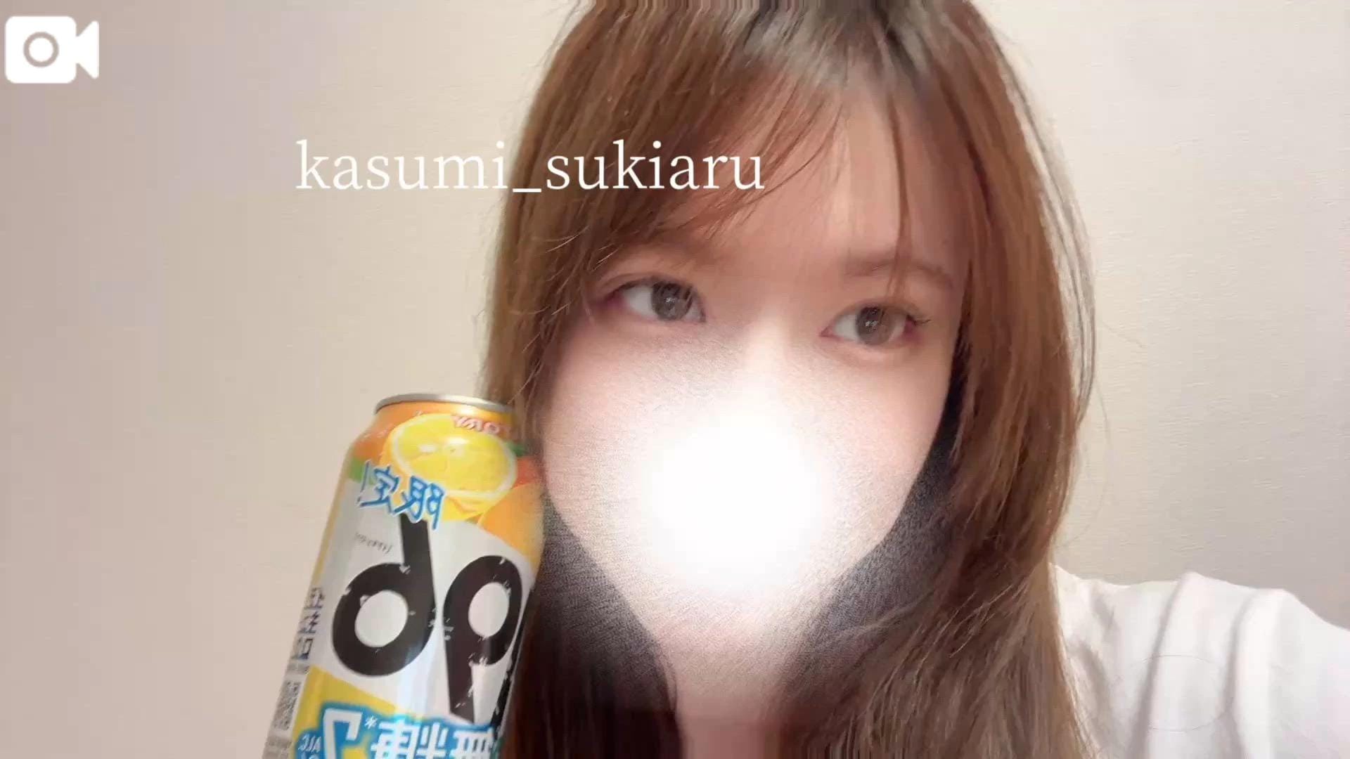 「もっともっと…♡」02/09(月) 12:46 | かすみの写メ