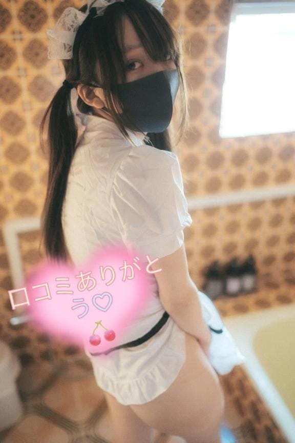 「【お礼写メ日記】」02/09(月) 13:35 | ひよりの写メ