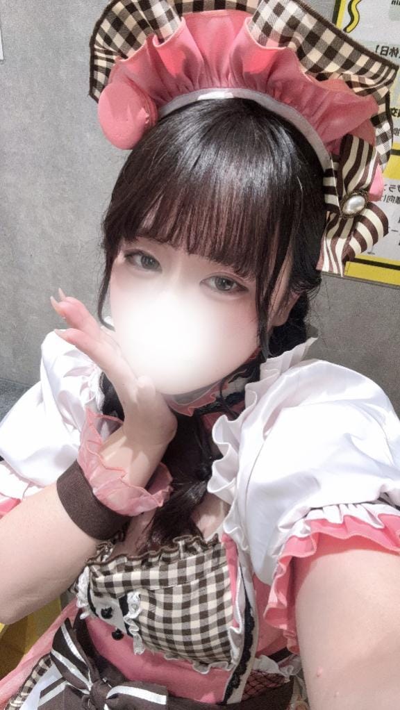 ふたりの秘密にしよう