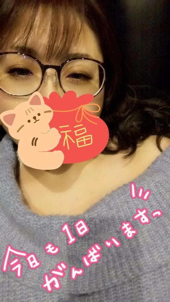 「居ますよ〜」02/09(月) 14:23 | しんら の写メ