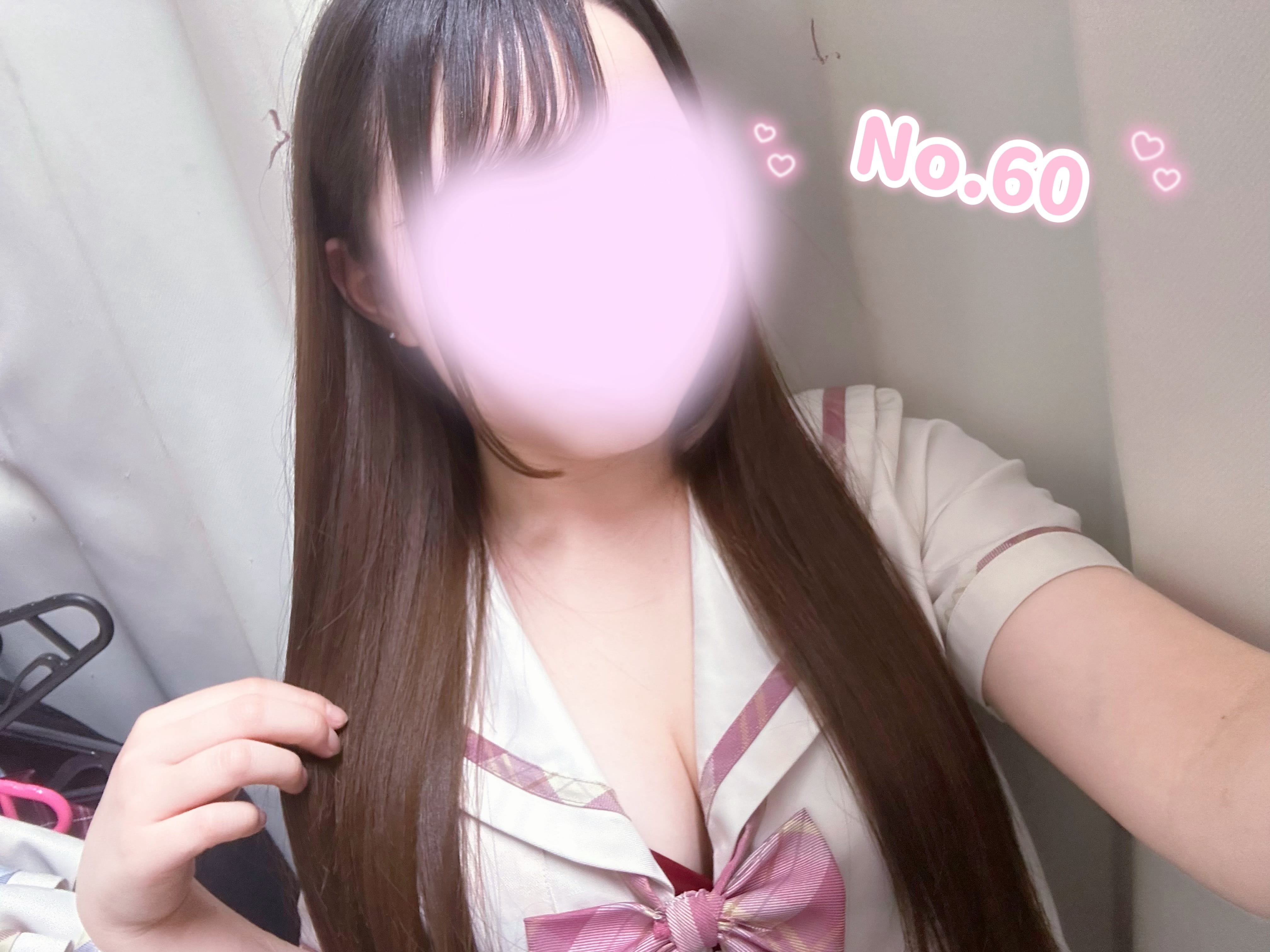 「います！」02/09(月) 14:52 | No.60 小稲の写メ