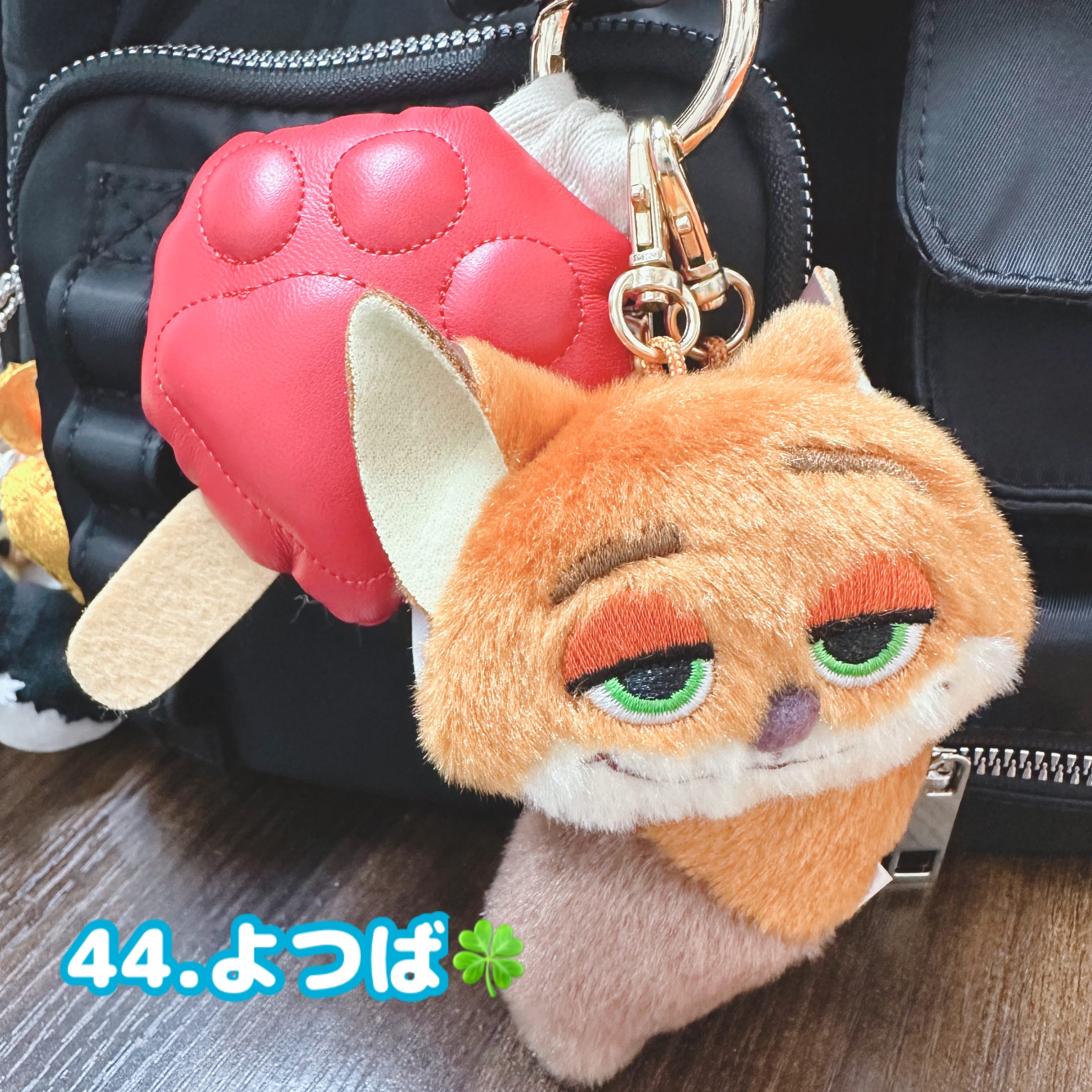 No.44:四葉「こんにちは！！」02/09(月) 15:37 | No.44:四葉の写メ