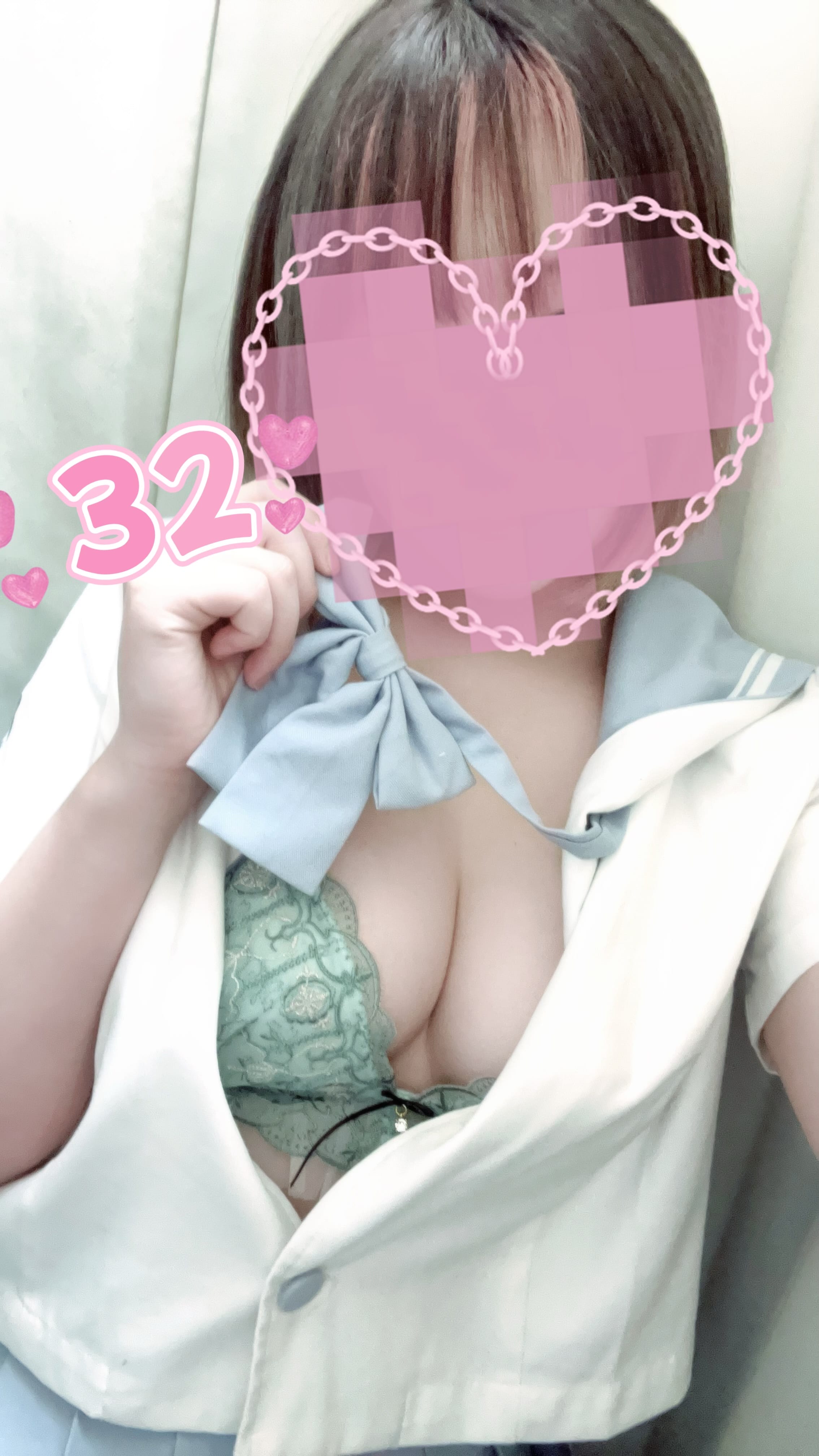 「脱がして、♡」02/09(月) 15:51 | No.32 星の写メ日記