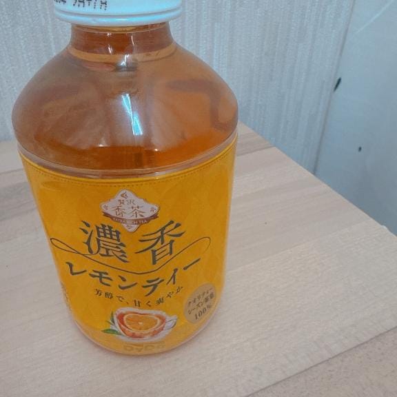 「おはよう」02/09(月) 16:11 | ひなの写メ