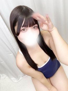 特別なこの眼差し