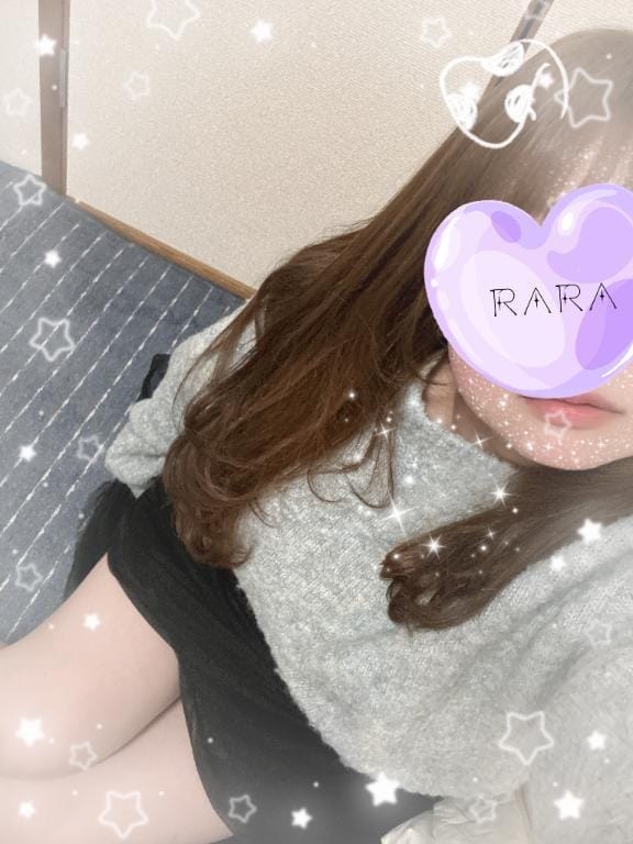 らら ☆百花繚乱☆「出勤します(⸝⸝◜~◝ ⸝⸝)」02/09(月) 20:24 | らら ☆百花繚乱☆の写メ