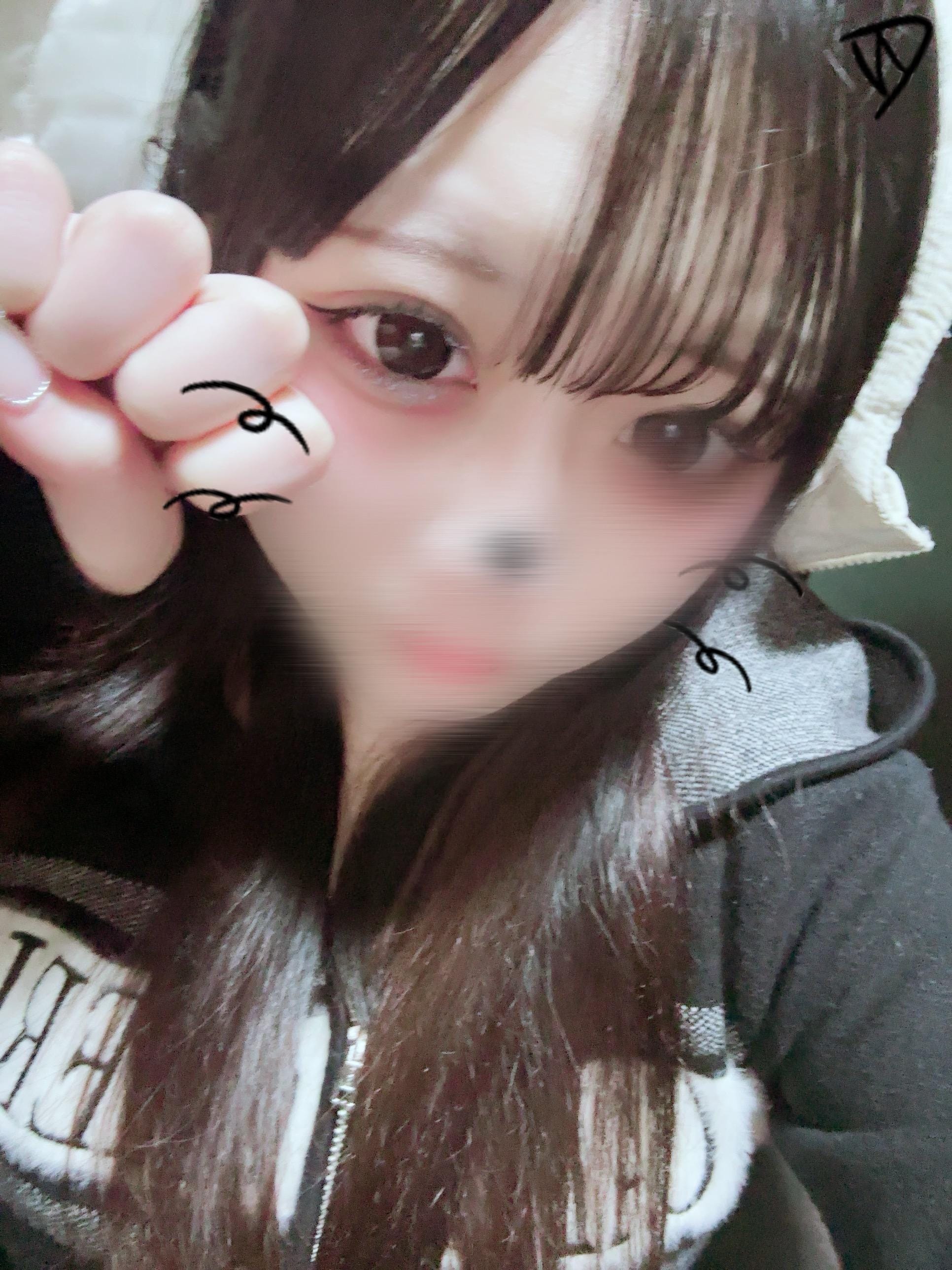 新人りりの「ありがとうございました♡」02/10(火) 04:22 | 新人りりのの写メ