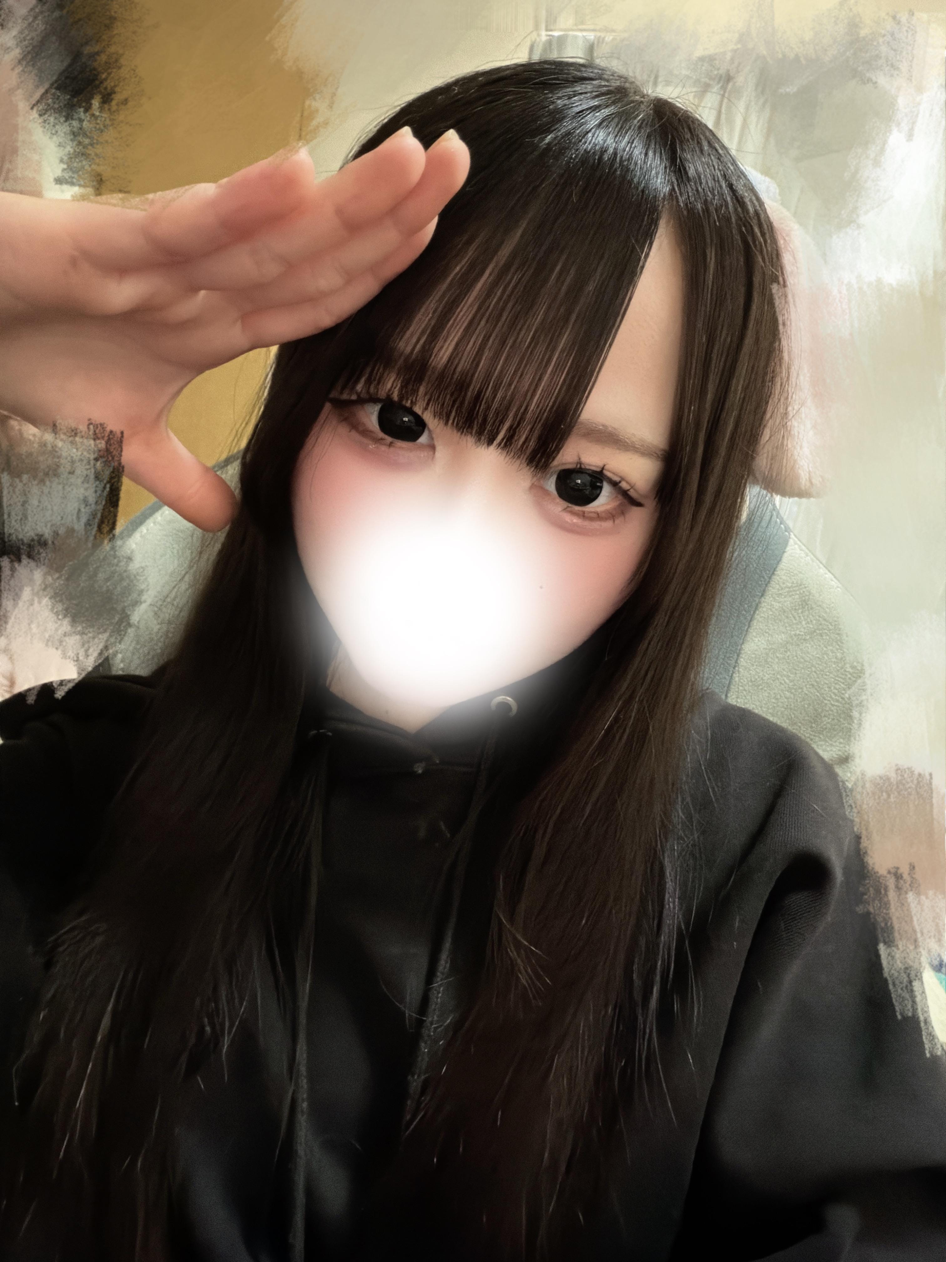 新人すみれ「おつかれさま！」02/10(火) 04:58 | 新人すみれの写メ