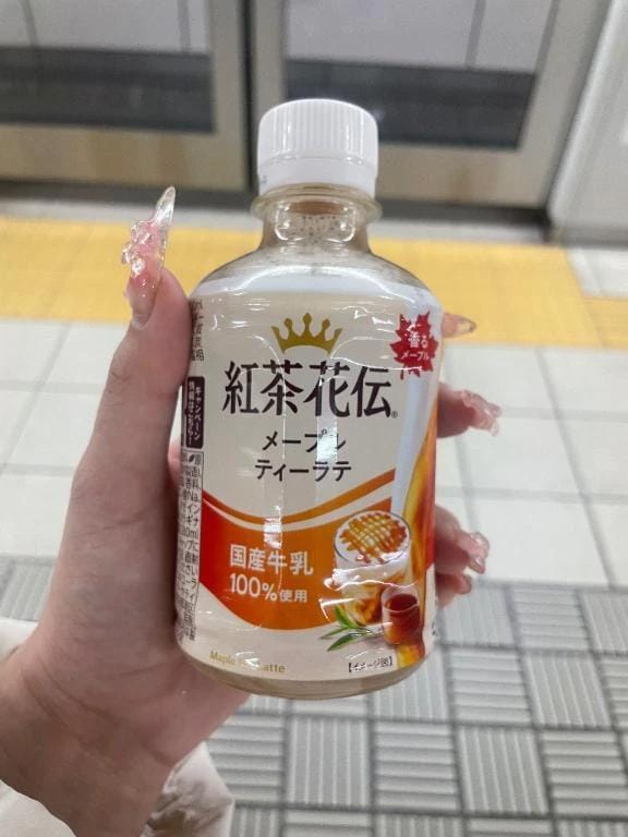 「11時〜しゅっきんしてます！みんな会おー」02/10(火) 08:11 | ハートの写メ