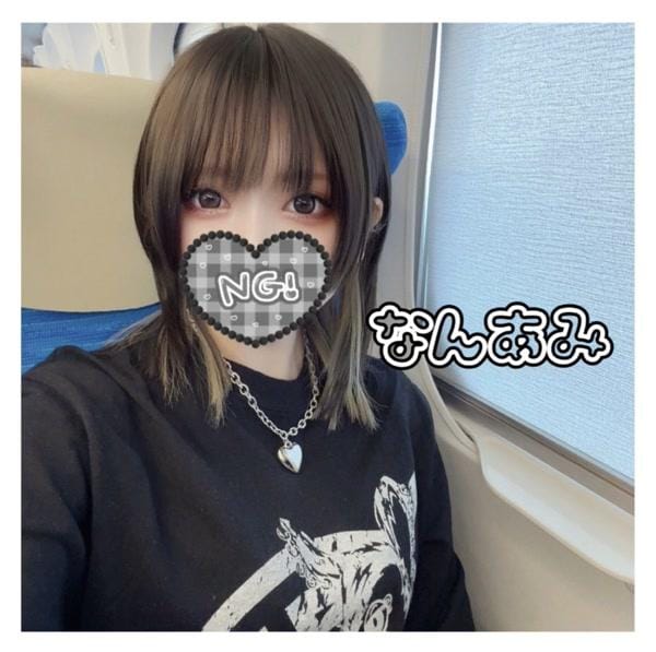 「難あみ（スピード日本橋店）」02/10(火) 10:37 | 難　あみの写メ日記