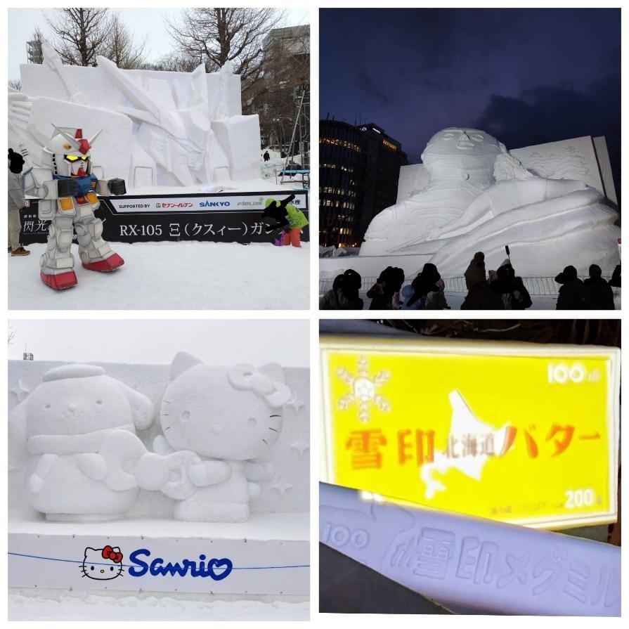 「おはようございます♪」02/10(火) 11:04 | かのんの写メ