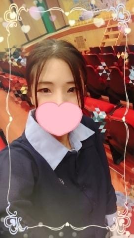 「しゅっ」02/10(火) 13:54 | 松原楓鈴(まつばらかりん)の写メ