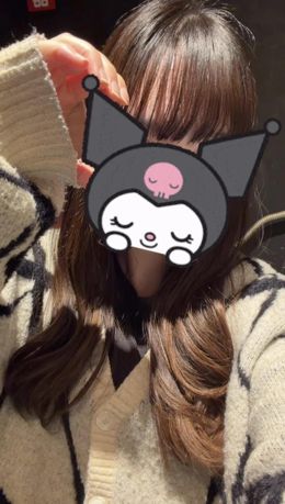 あした会えます⋆