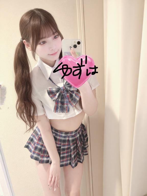 「2日間…♡♡」02/10(火) 19:38 | ゆずはの写メ日記