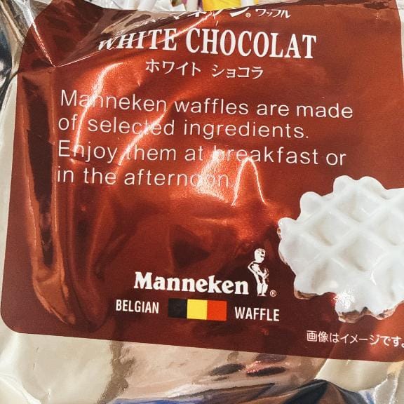 「鹿鳴館お礼」02/10(火) 20:06 | ひなの写メ