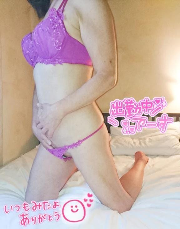 あこ「今夜はお休み明けの出勤です♪」02/10(火) 21:12 | あこの写メ