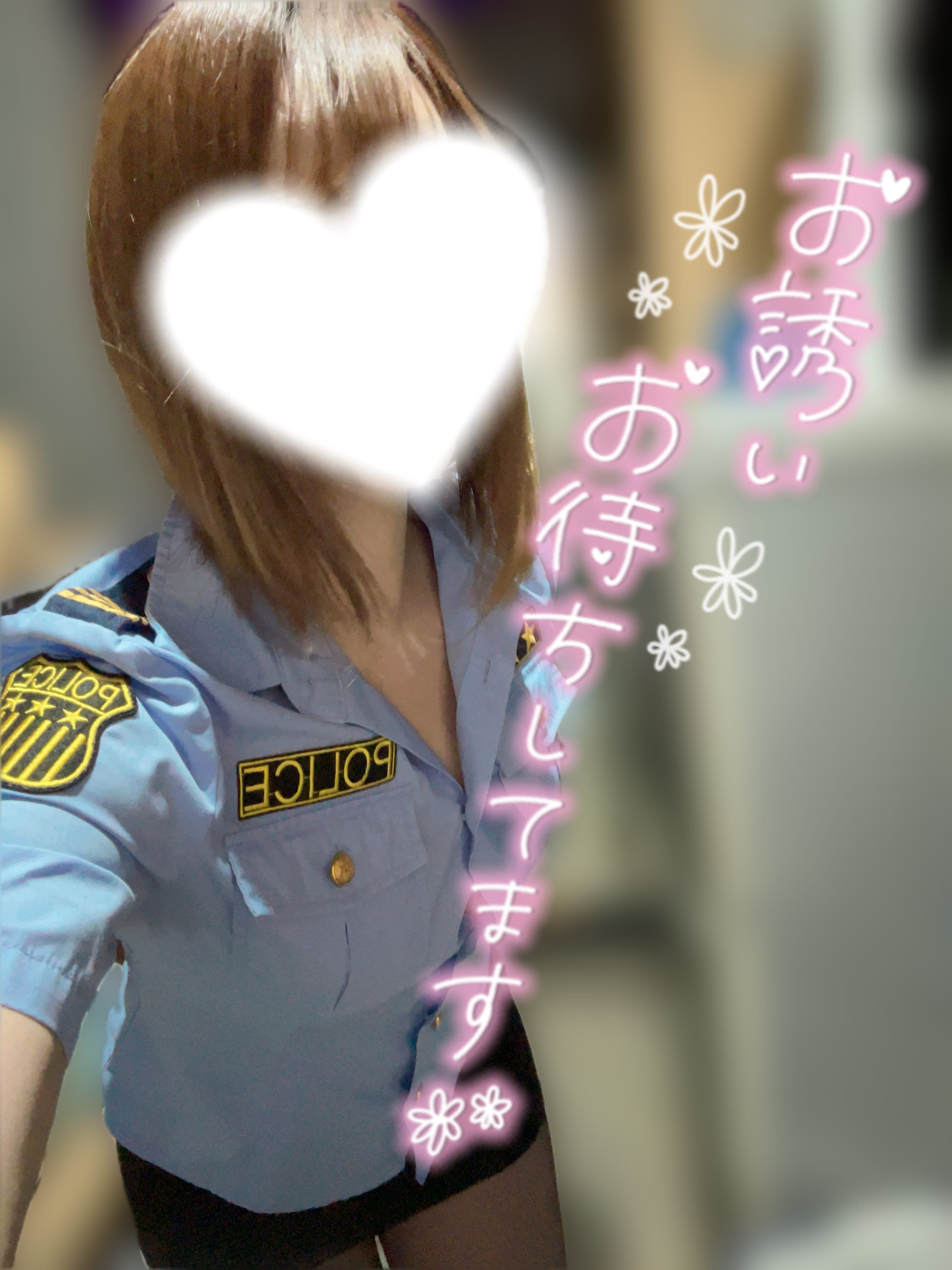 「おそくなりましたっ」02/10(火) 22:23 | ももかの写メ