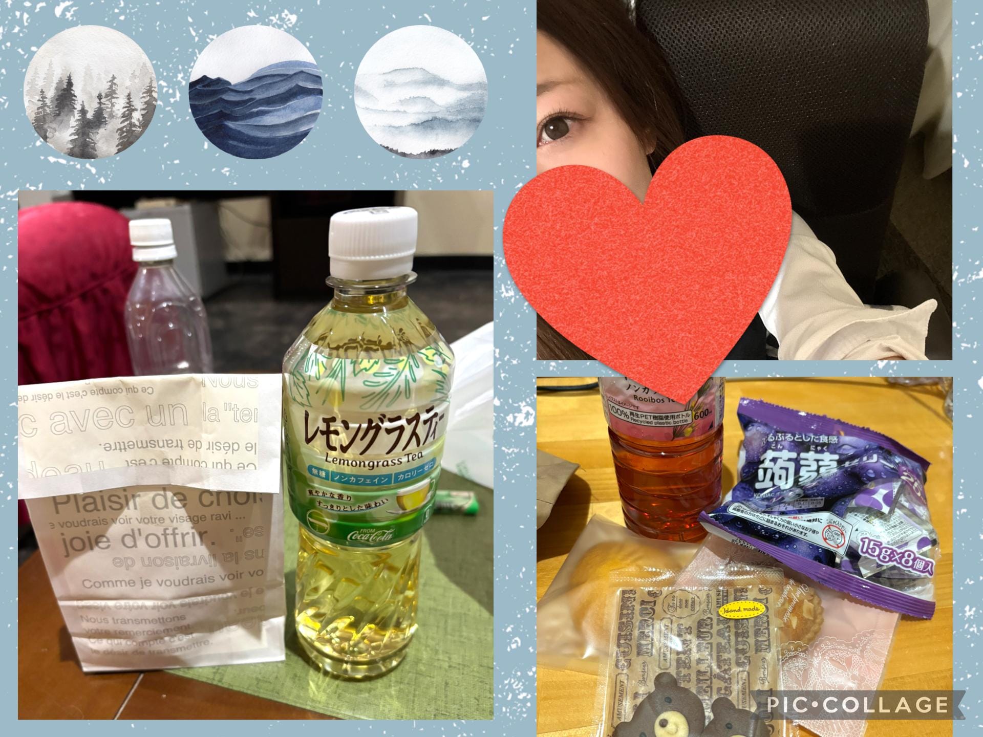 「こんばんは」02/10(火) 22:52 | 桐島　杏璃の写メ