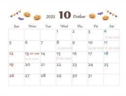 Iさんありがとう