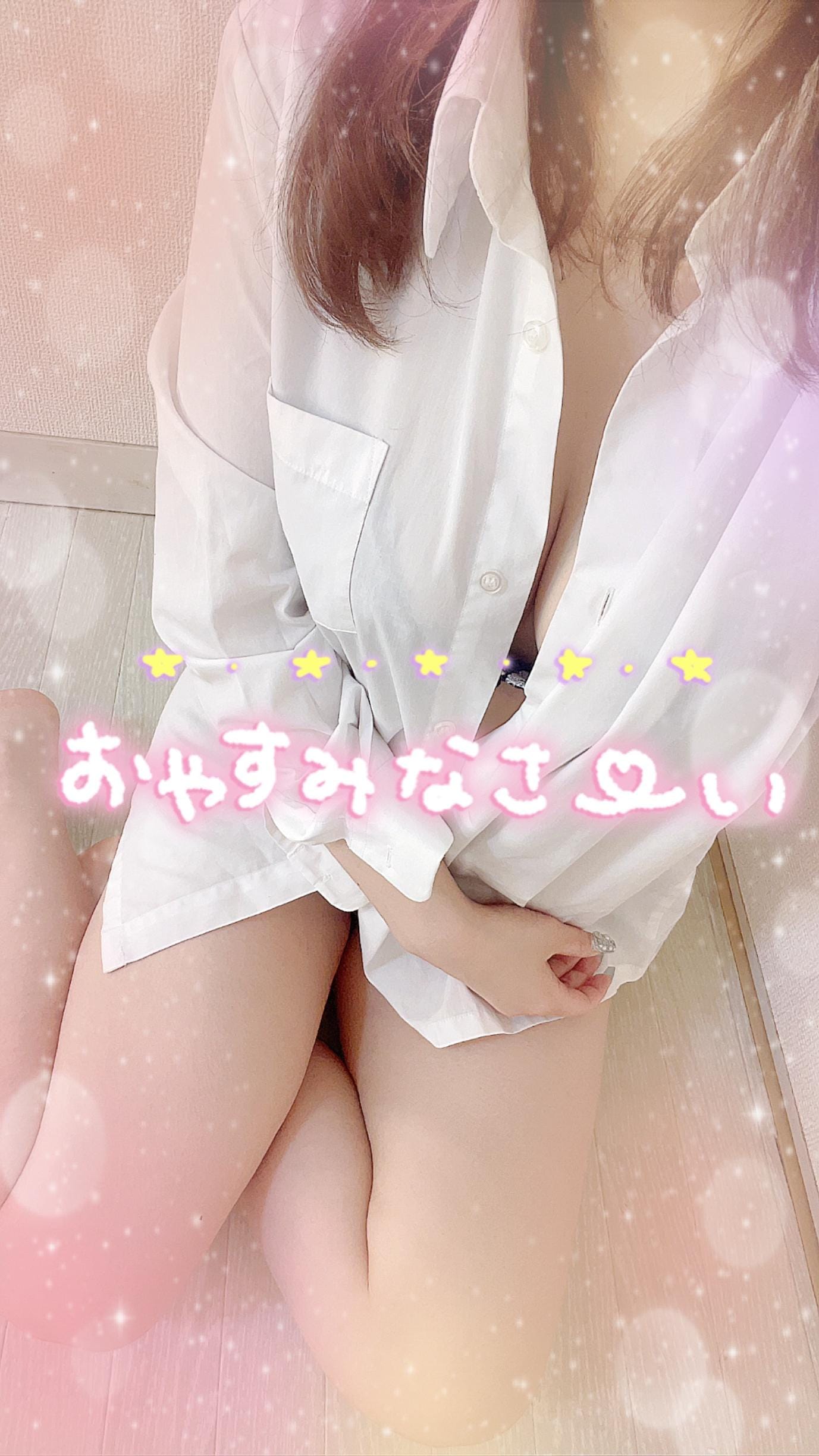 「退勤૮ ᴗ͈ˬᴗ͈ෆა」02/11(水) 01:15 | はる/教師の写メ