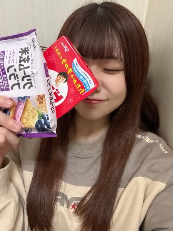 「次の約束♡」02/11(水) 02:26 | さあやの写メ