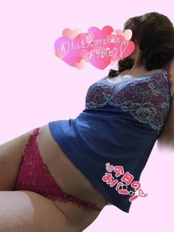 あこ「戻ってきましたよ　(^^*)」02/11(水) 07:32 | あこの写メ