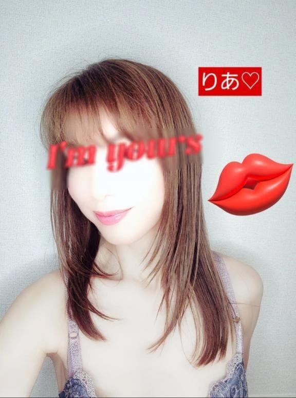 りあ「雨上がりに、やさしい時間を…」02/11(水) 08:52 | りあの写メ