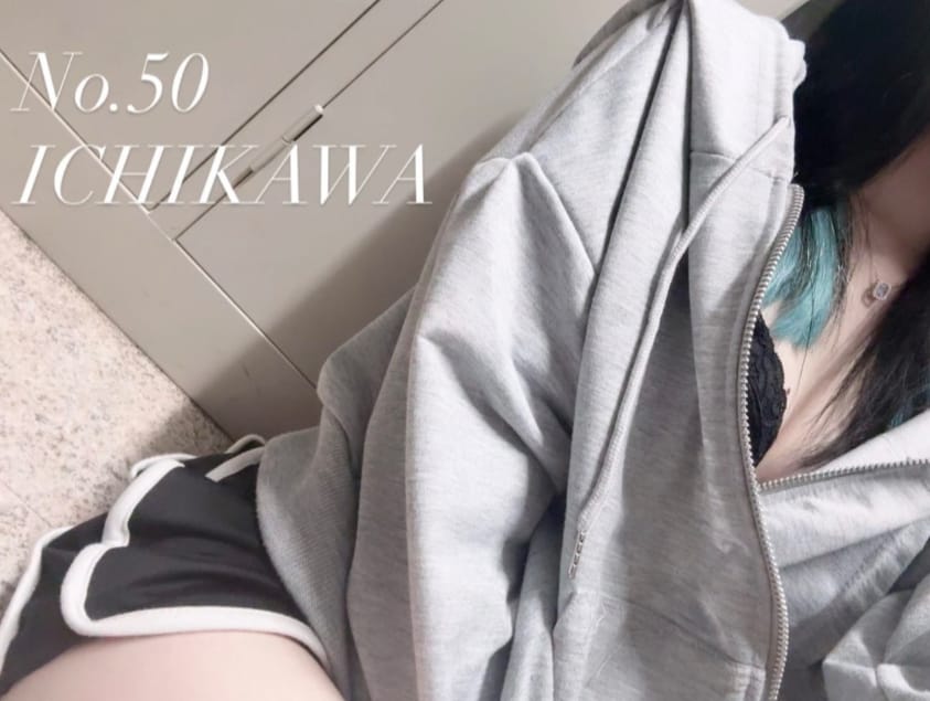 おはよーぐると