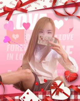 とろけるひとときあげるっ!