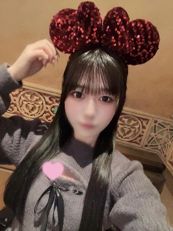 「密着してあったまろ？」02/11(水) 09:34 | せいなの写メ