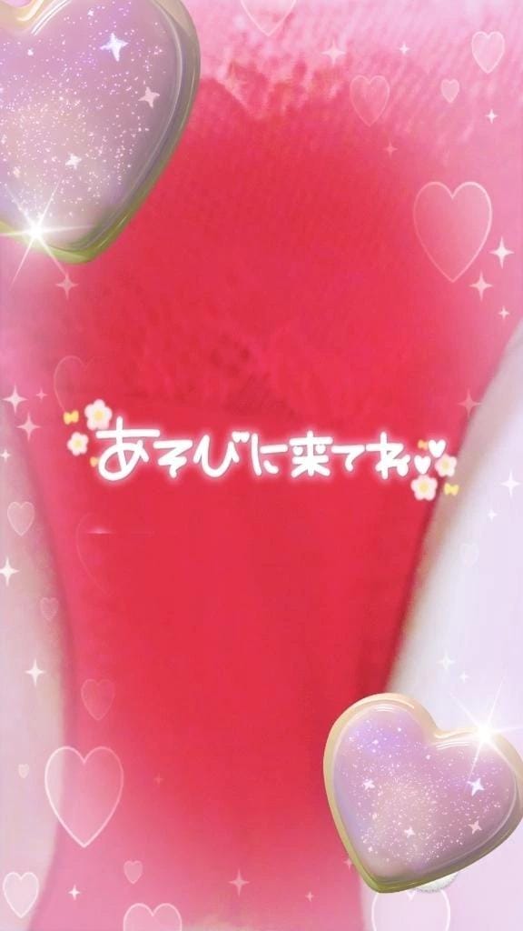 「今日のパンツ❤️ヌレヌレかもね」02/11(水) 10:34 | なみの写メ