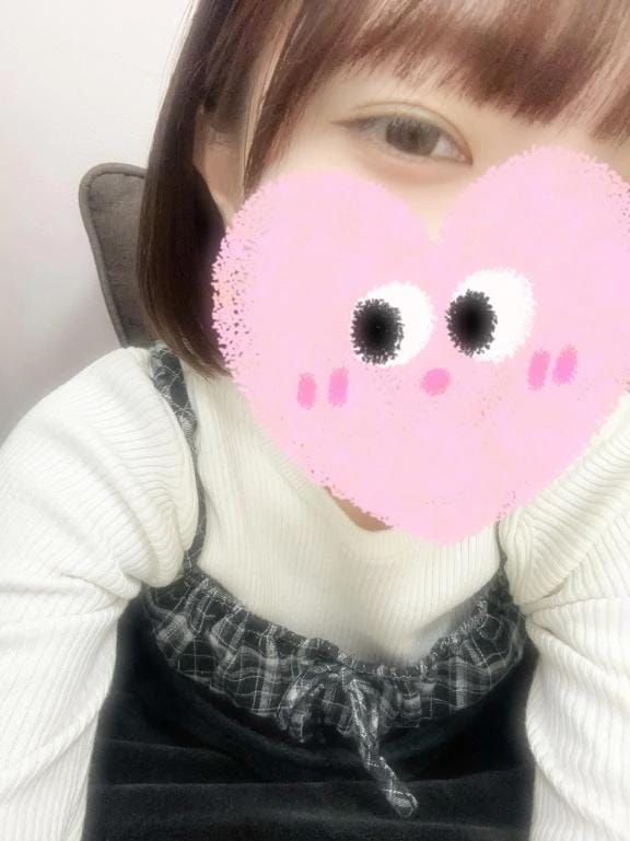 「しゅっきん」02/11(水) 12:43 | さつきの写メ