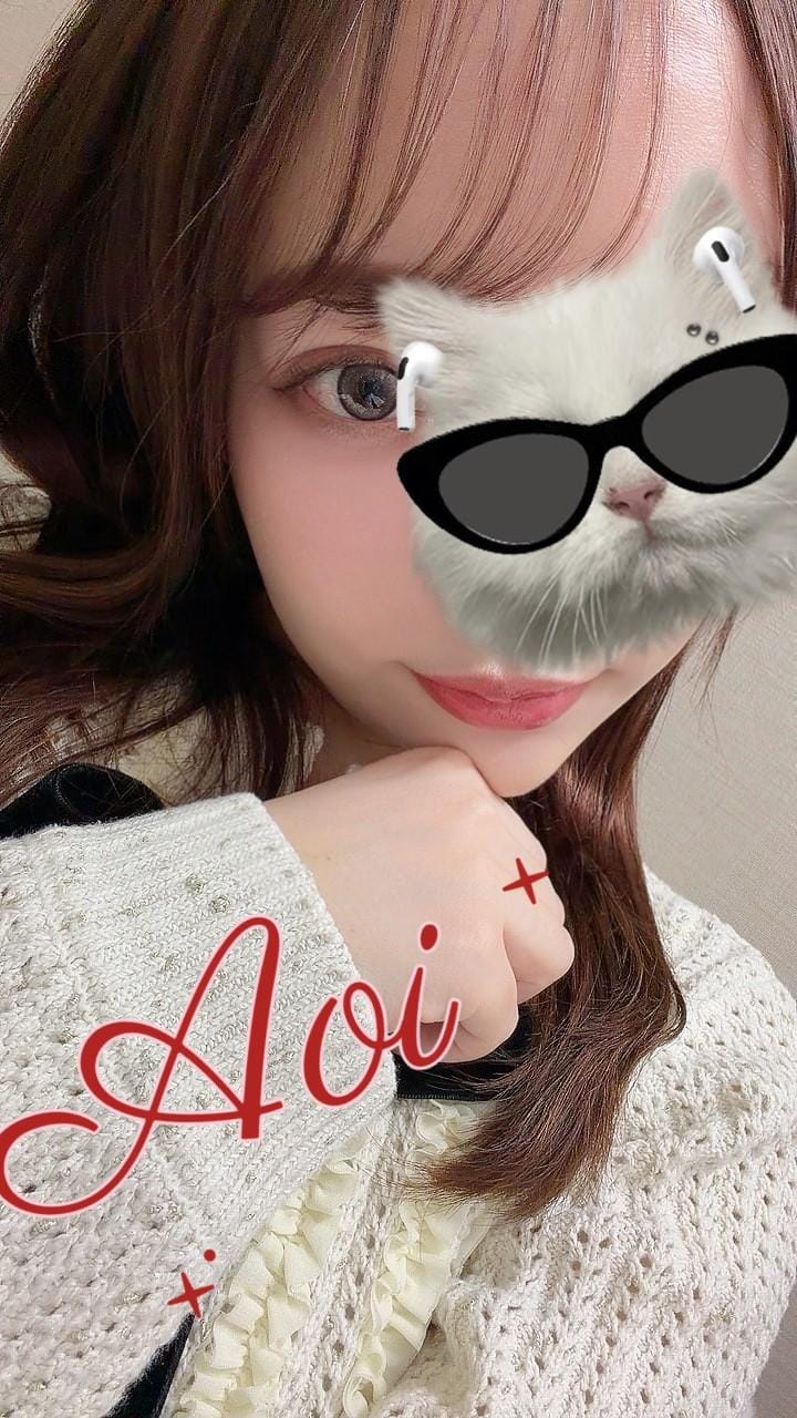 「出勤しました♡」02/11(水) 14:29 | 葵-aoi-の写メ