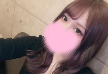 みさ「到着しました♪」02/11(水) 15:57 | みさの写メ