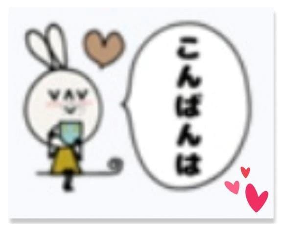 みえ「(⁠.⁠ ⁠❛⁠ ⁠ᴗ⁠ ⁠❛⁠.⁠)」02/11(水) 18:22 | みえの写メ