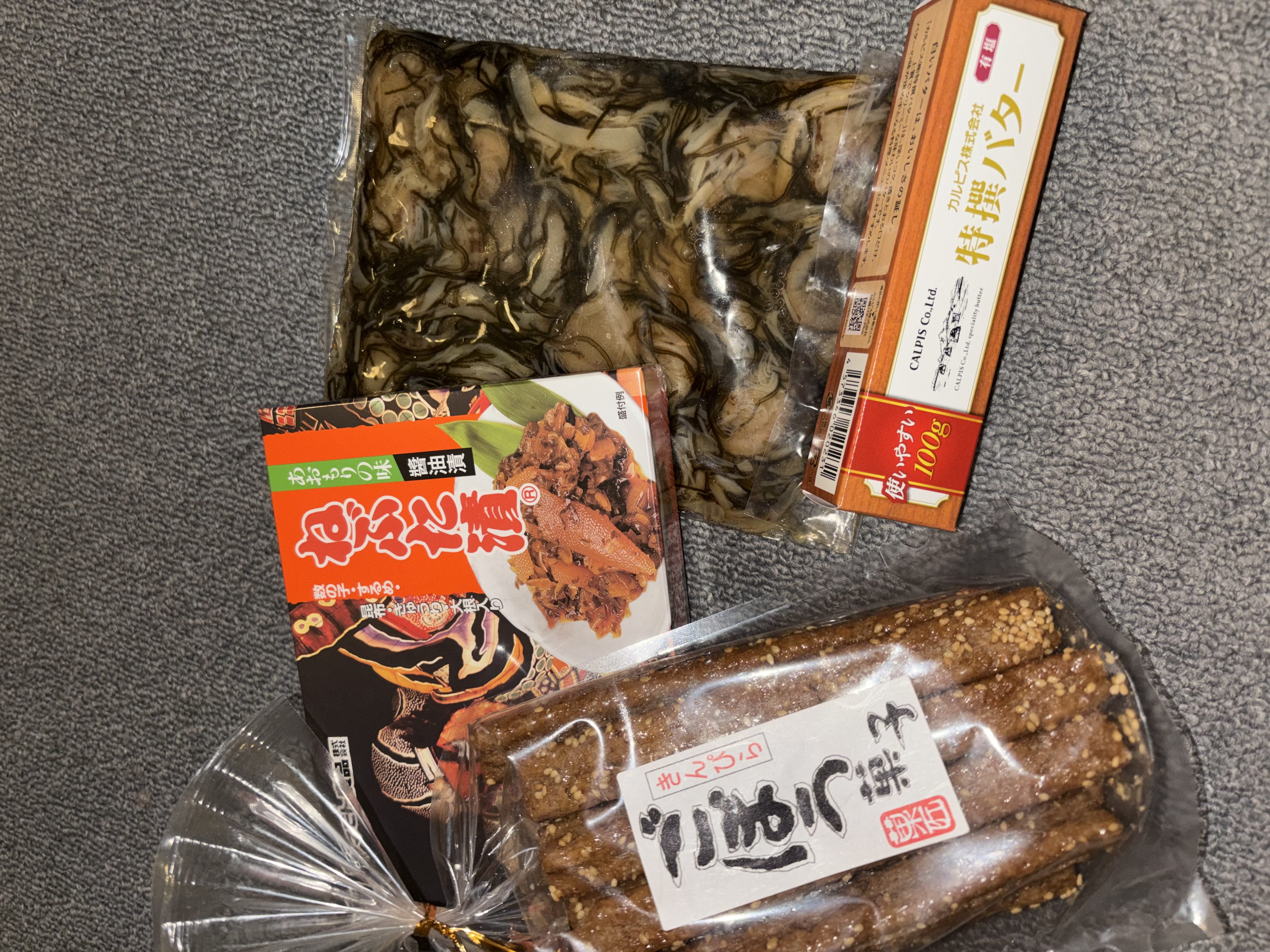 「ありがとうございます」02/11(水) 21:43 | さやかの写メ