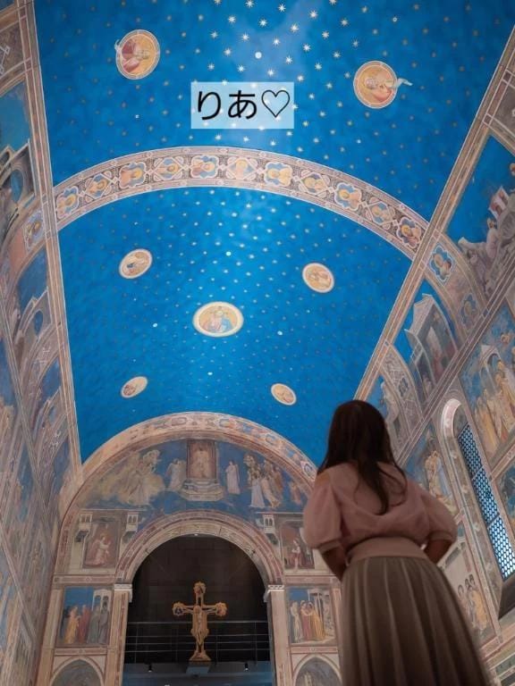 りあ「春へ、ゆっくりと」02/12(木) 09:32 | りあの写メ