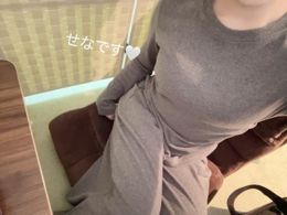 せなですᴗ ̫ ᴗ