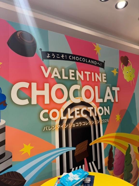 「出勤しました！！」02/12(木) 11:52 | あゆの写メ